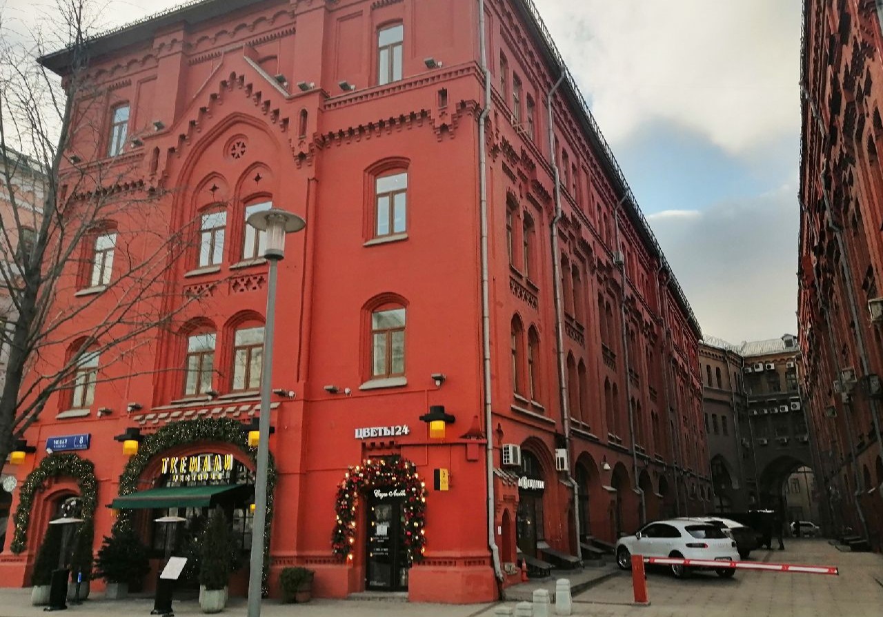 Офисы по адресу Москва, Новая пл., 8С2